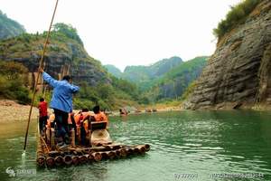 晋江到武夷山团购_晋江旅行社到武夷山汽车三日去游武夷山旅游团