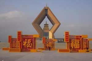 西安到法门寺一日游 西安法门寺旅游景点有哪些