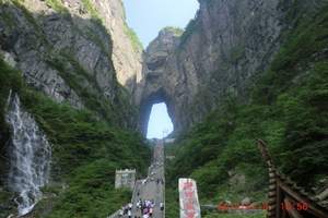 北京到湖南湖北旅游多少钱 岳阳洞庭湖张家界黄龙洞双卧10日