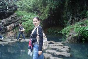 贵州黄果树天星桥陡坡塘奇石馆高品质一日游|黄果树门票及报价
