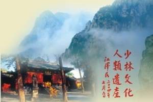 郑州二日游哪里好玩 郑州到嵩山少林寺、龙门石窟、开封二日游