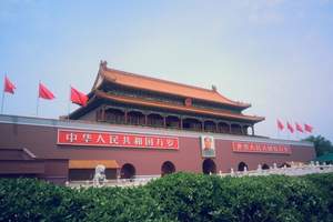 深圳组团到北京旅游--北京故宫,长城,南锣铜巷五天双飞团