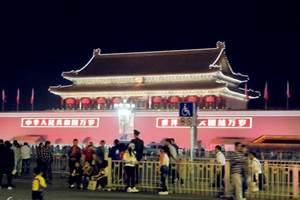 重庆到北京双飞六日游|石家庄地图|天安门广场|人民大会堂旅游