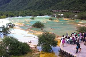 ★郑州十一旅游推荐_郑州旅行社十一到九寨沟直飞旅游报价五日