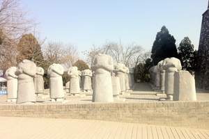 北京去西安舍利塔旅游、秦始皇帝陵博物院、轩辕庙卧高6日游