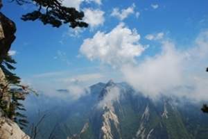 华山一日游报价_西安华山一日游报价_陕西华山旅游报价