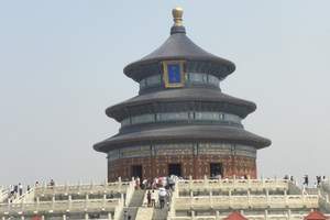 中山企业北京旅游 中山企业年度旅游去北京双飞五天品质游方案