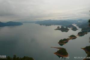 福州出发到千岛湖龙游石窟旅游团_龙游民居苑旅游三日_浙江旅游