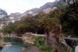贵阳到南江峡谷休闲观光一日游<贵州的香格里拉>