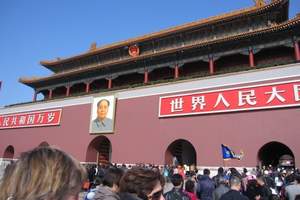 桂林北京旅游|北京旅游住宿|北京旅游点|桂林去北京旅游5天游