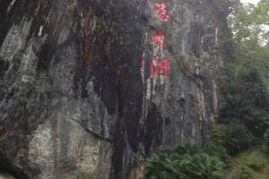 春游去隐水洞多少钱|隐水洞春游一日游|隐水洞春游跟团多少钱