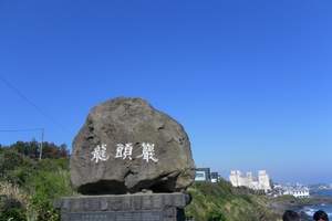 南京特色一日游<独立包团>