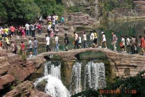 山东旅游|广州出发河南少林寺、云台山高铁6天尝鲜团