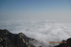 泰山、封禅、曲阜四日游