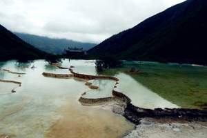 西安到成都旅游 成都连线旅游 四川九寨沟、峨眉山双卧九日游