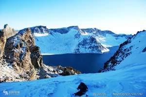 广州到吉林白山旅游_长白山、白河、图们、小天池五天游