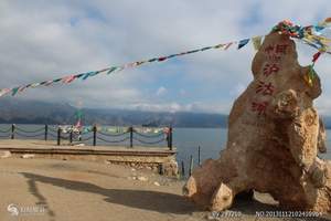 广元到泸沽湖旅游|西昌卫星发射基地、泸沽湖双汽车六日游