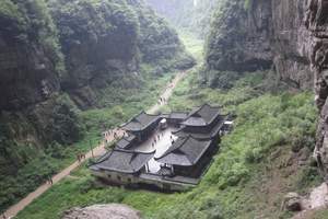 仙女山、天坑三桥一日游（世界自然遗产，主城区免费接）