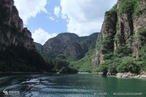 北京出发去龙庆峡 古崖居 周边旅游 双汽 二日游