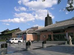 锦州市博物馆