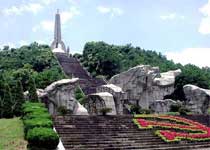湘江战役纪念碑园