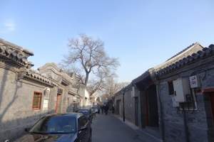 北京齐白石故居