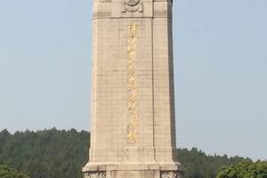 淮海战役纪念塔、纪念馆