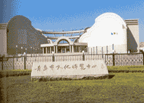 青岛市文化博览中心