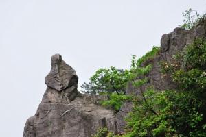 神雾山风景区