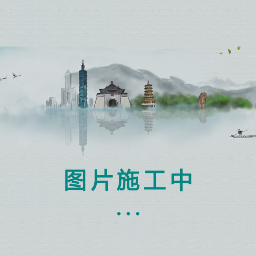 浦城君悦宾馆